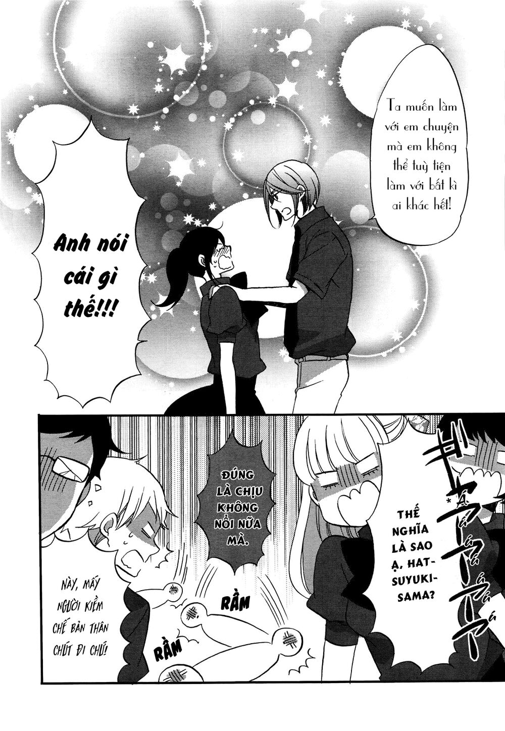 Ouji Ga Watashi O Akiramenai Chapter 7 - Trang 2