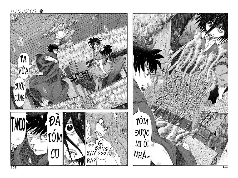 81 Diver Chapter 370 - 11