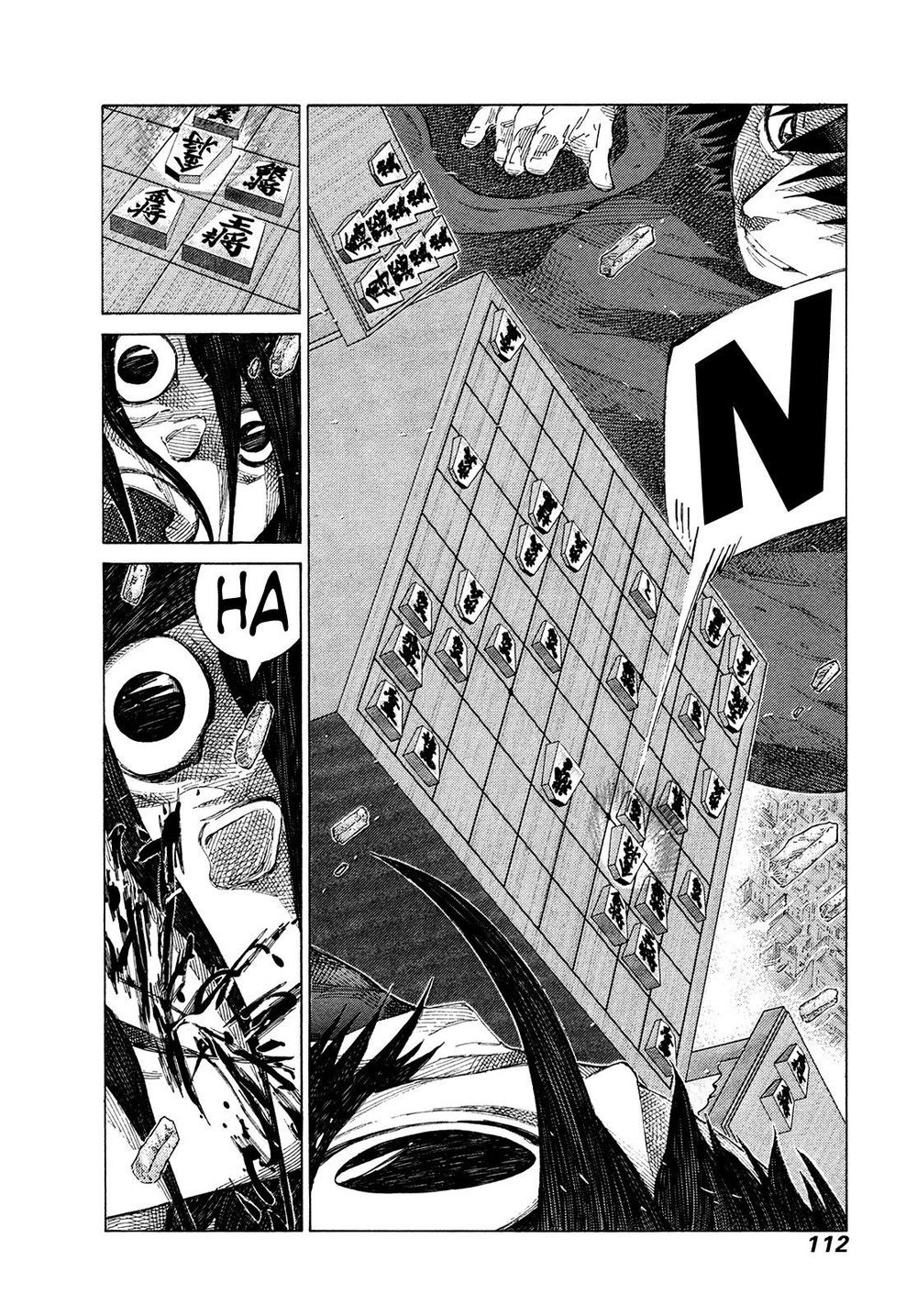 81 Diver Chapter 370 - 13