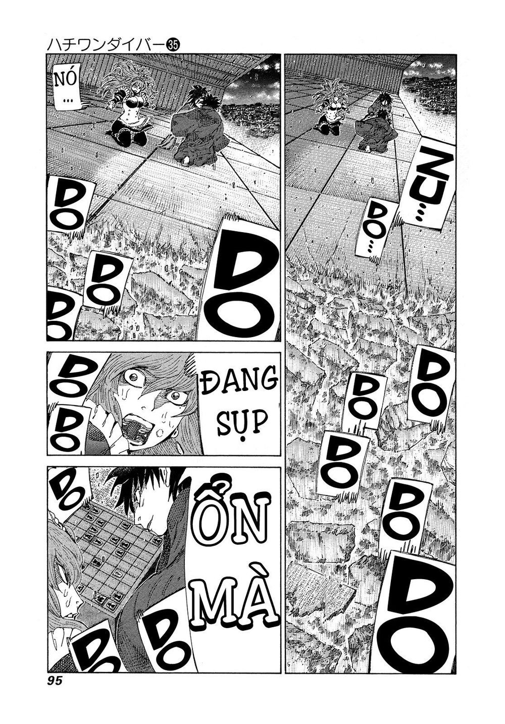 81 Diver Chapter 370 - 4