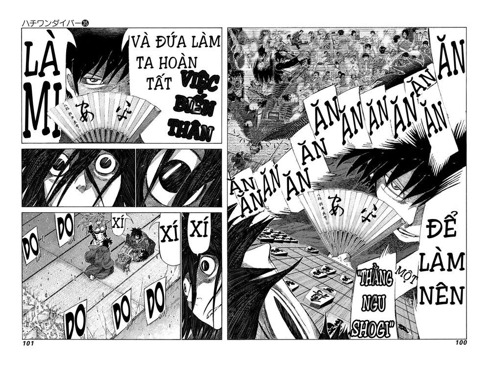 81 Diver Chapter 370 - 7