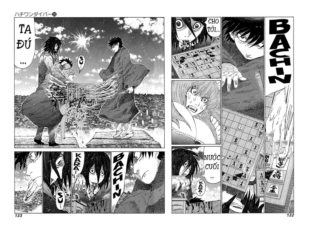 81 Diver Chapter 372 - 2