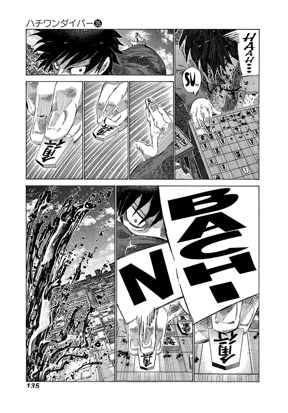 81 Diver Chapter 372 - 4