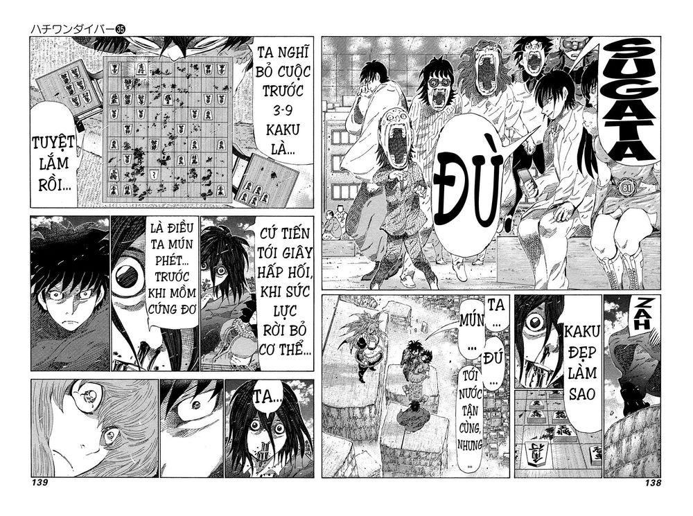 81 Diver Chapter 372 - 6