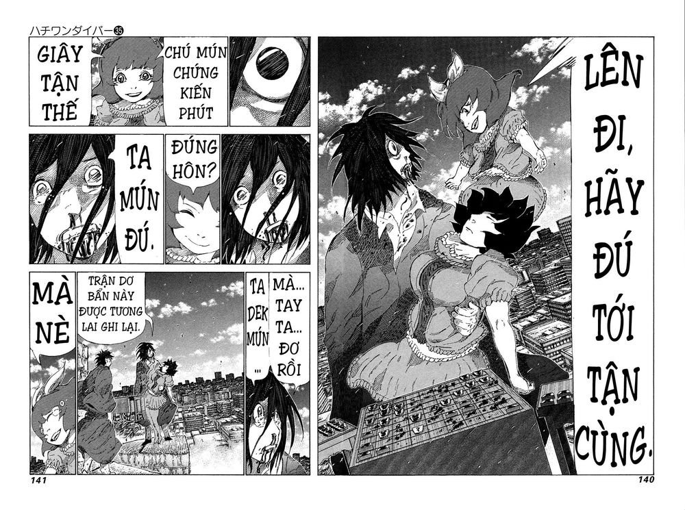 81 Diver Chapter 372 - 7