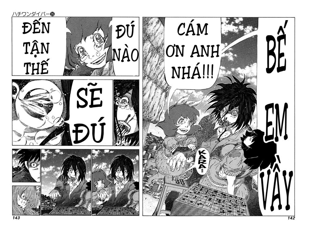 81 Diver Chapter 372 - 8