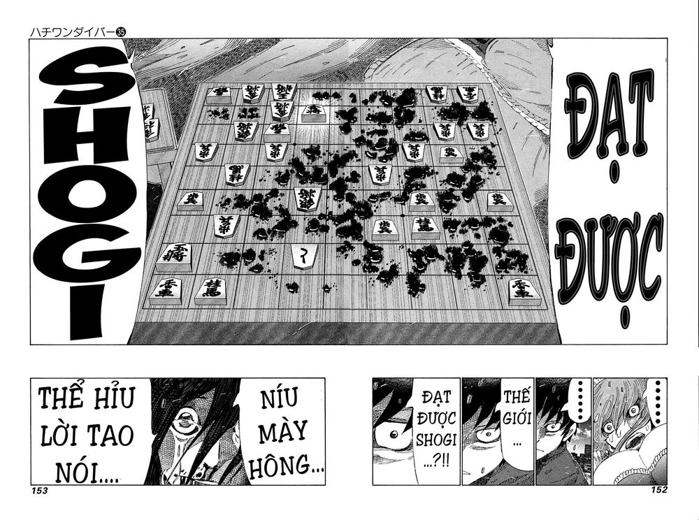 81 Diver Chapter 373 - 3