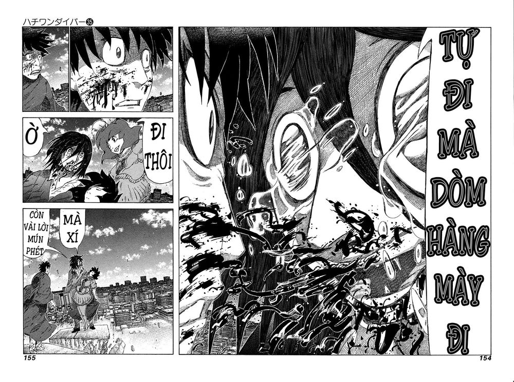 81 Diver Chapter 373 - 4