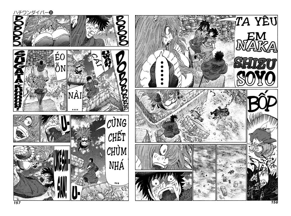 81 Diver Chapter 373 - 5