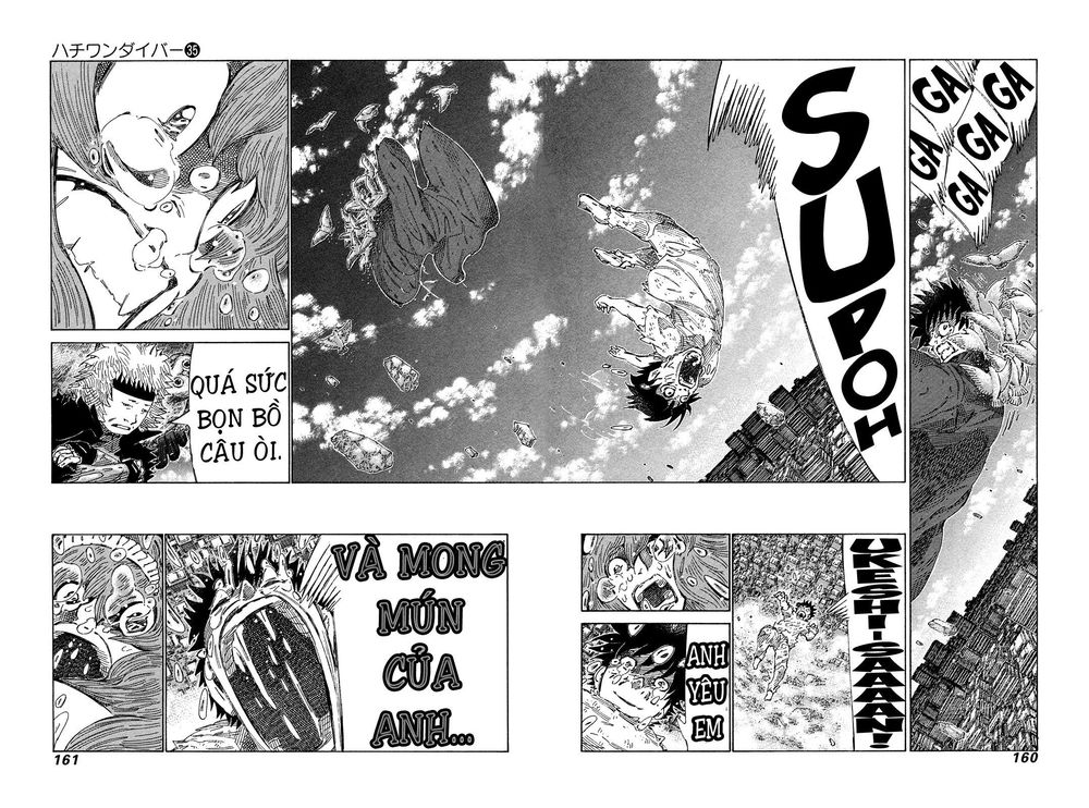 81 Diver Chapter 373 - 7