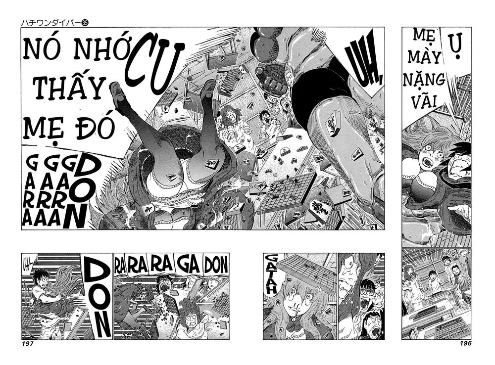 81 Diver Chapter 375 - 11