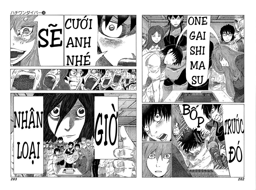 81 Diver Chapter 375 - 14