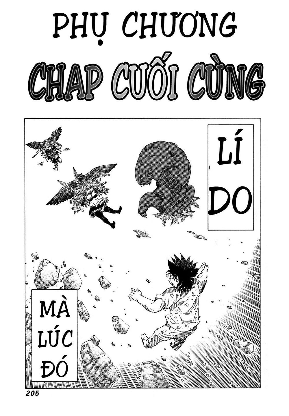 81 Diver Chapter 375 - 16