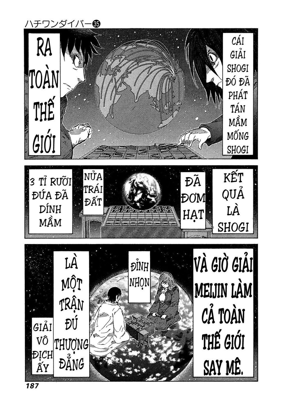 81 Diver Chapter 375 - 4