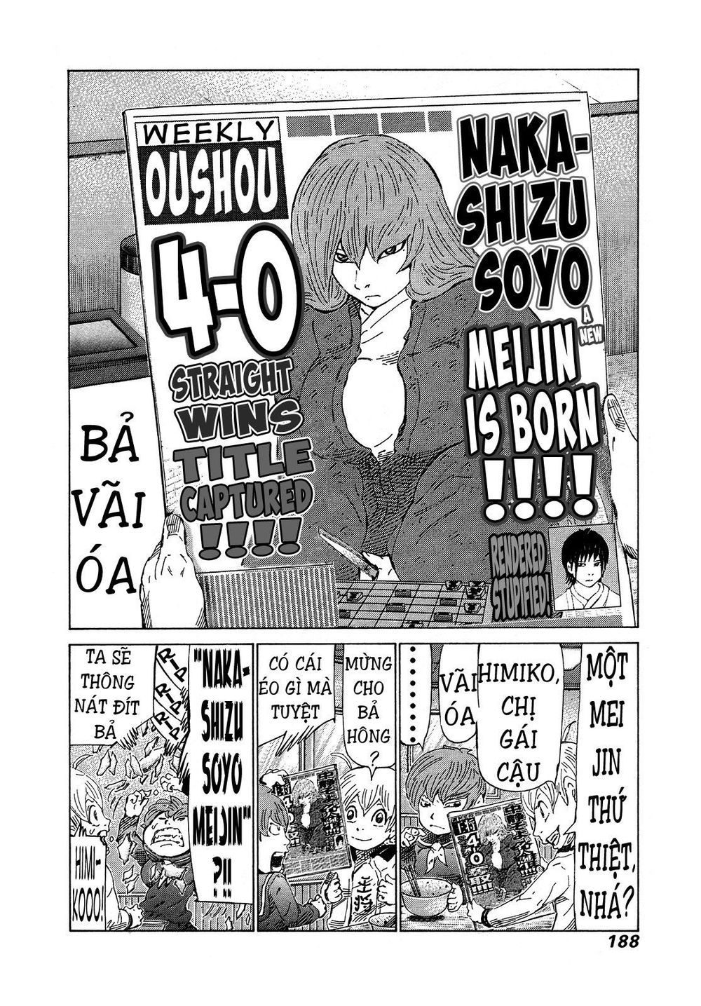 81 Diver Chapter 375 - 5