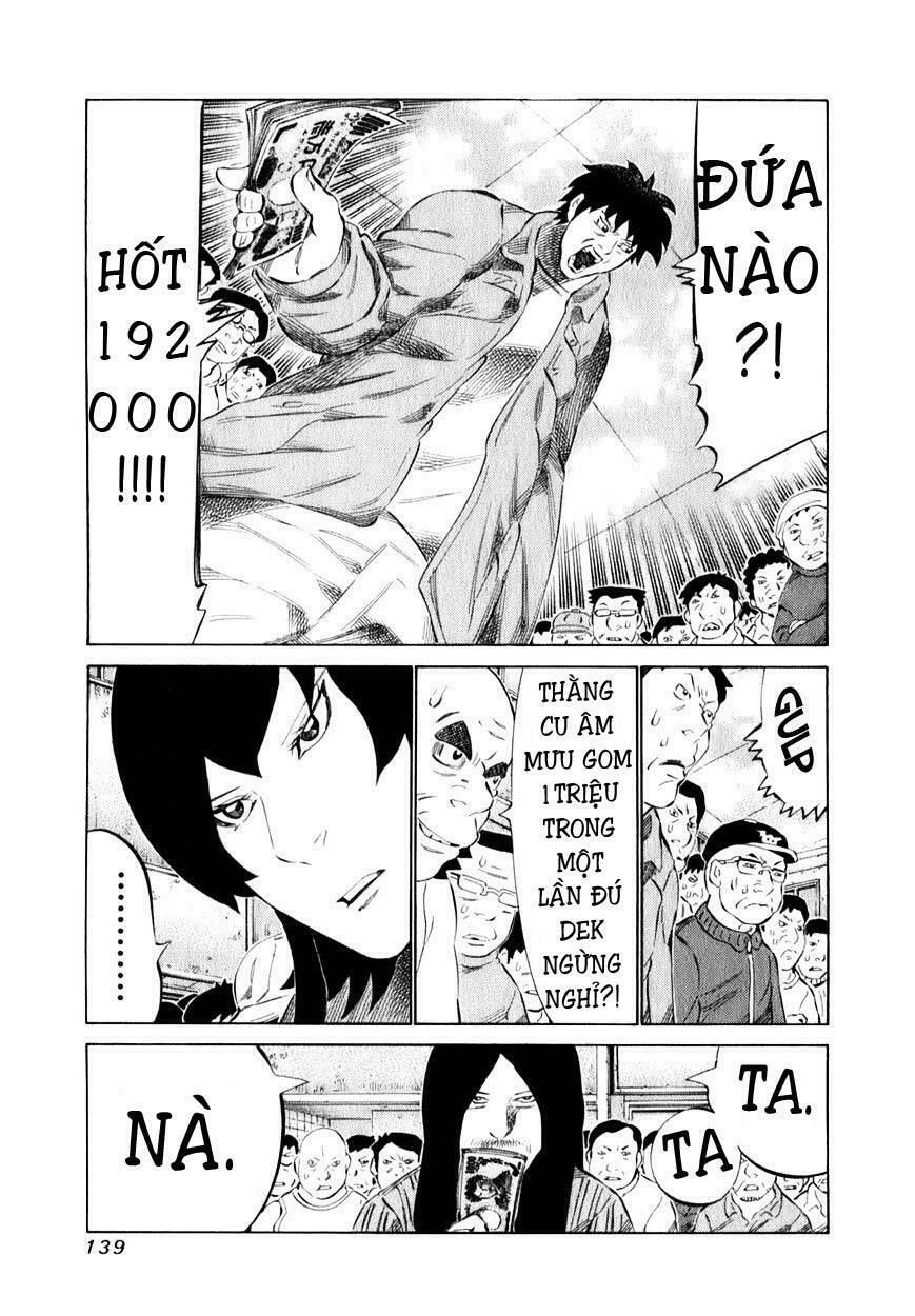 81 Diver Chapter 100 - 5