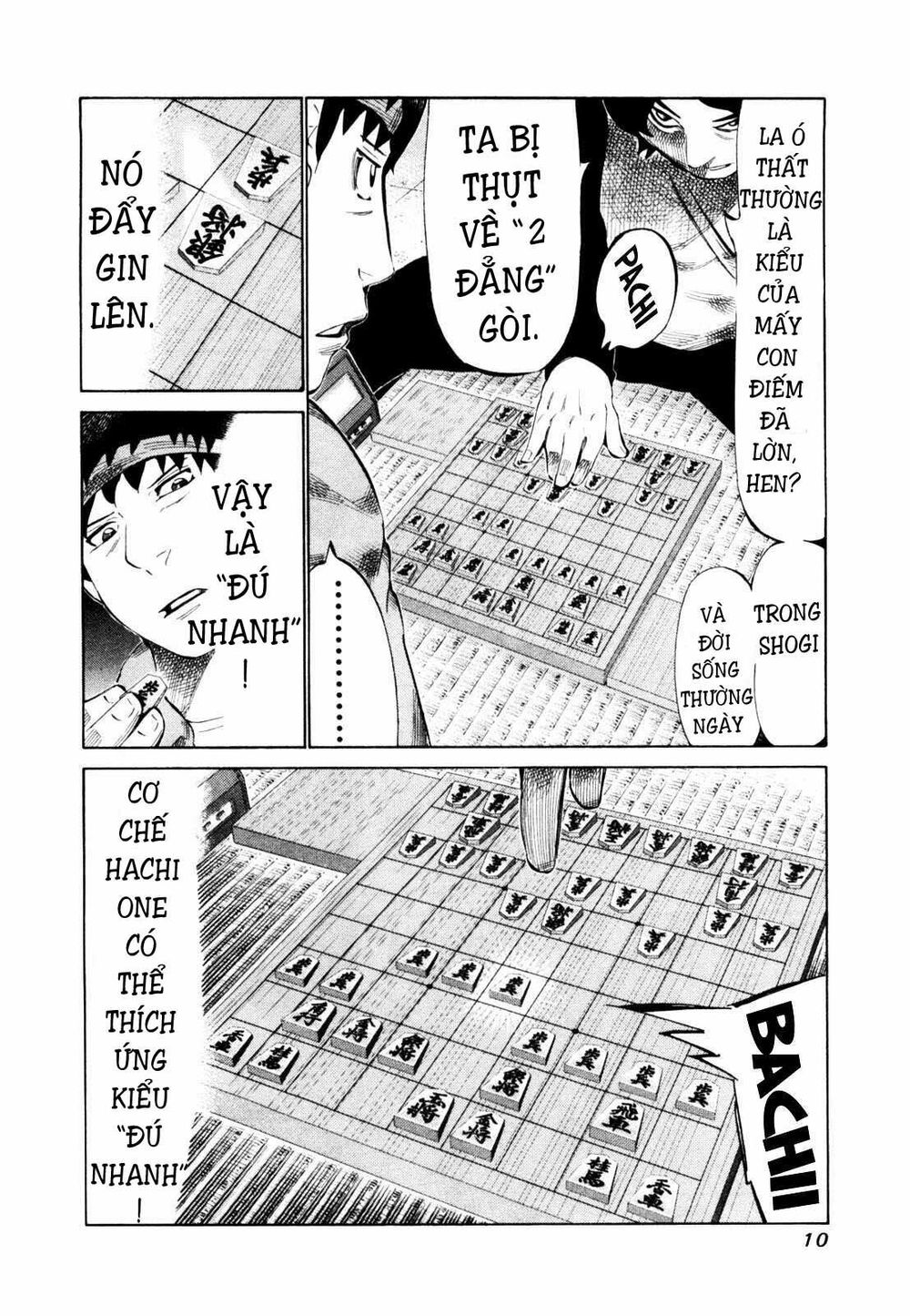 81 Diver Chapter 104 - 13