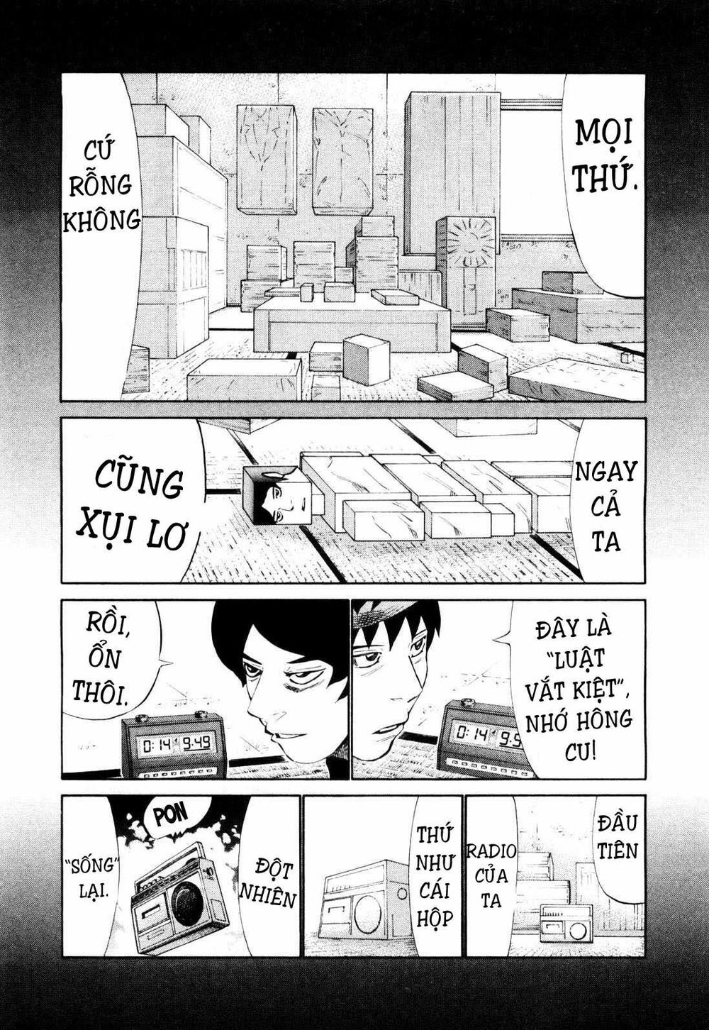 81 Diver Chapter 104 - 15