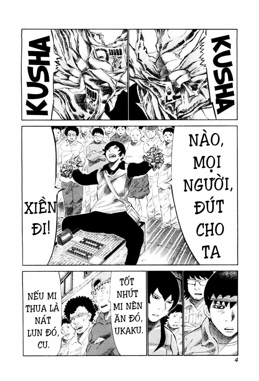 81 Diver Chapter 104 - 7