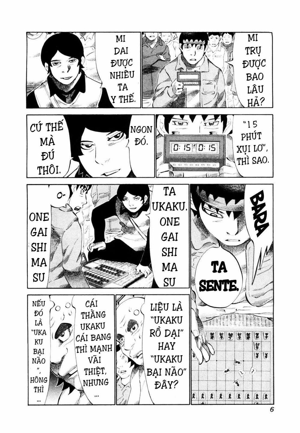 81 Diver Chapter 104 - 9