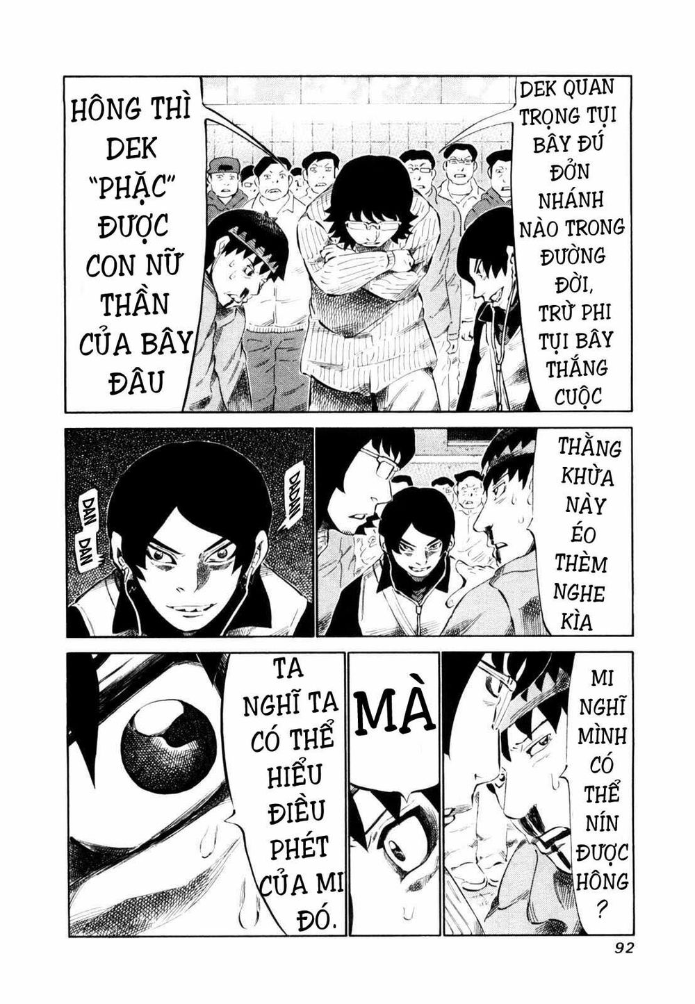 81 Diver Chapter 108 - 13