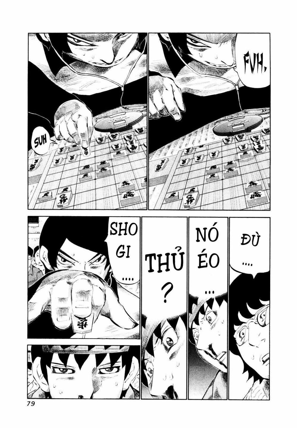 81 Diver Chapter 108 - 3