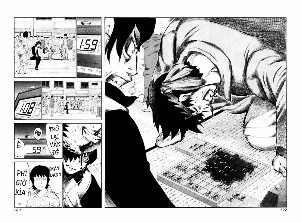 81 Diver Chapter 109 - 8