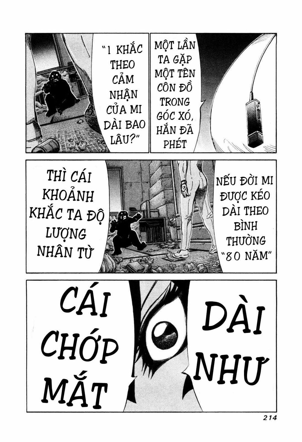 81 Diver Chapter 114 - 15