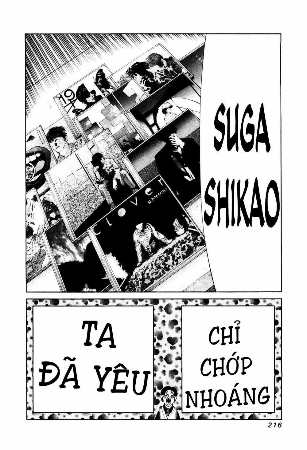 81 Diver Chapter 114 - 17