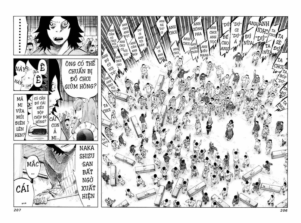 81 Diver Chapter 114 - 10