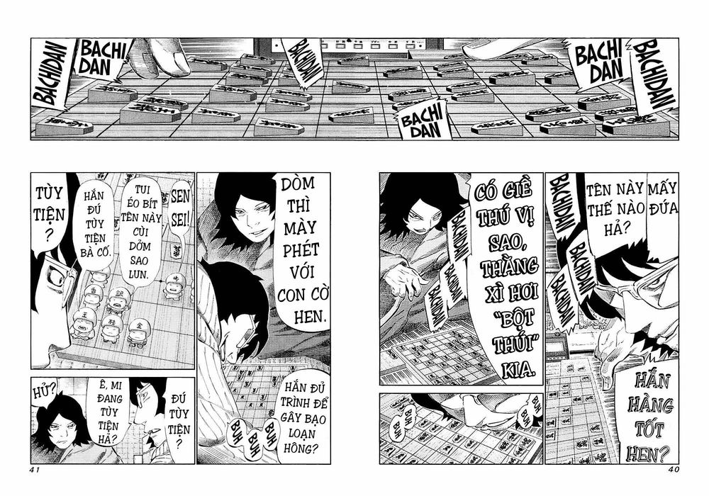 81 Diver Chapter 117 - 2