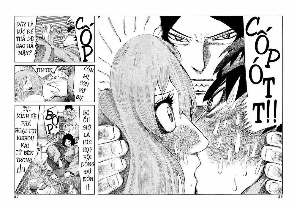 81 Diver Chapter 117 - 17