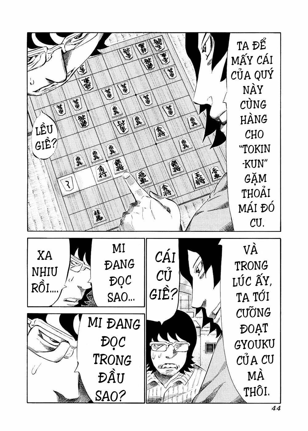 81 Diver Chapter 117 - 5