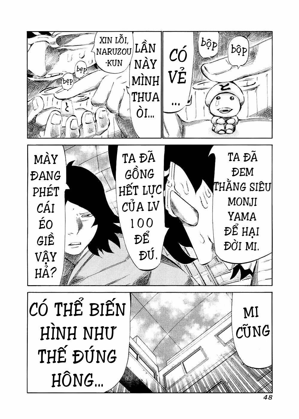 81 Diver Chapter 117 - 9