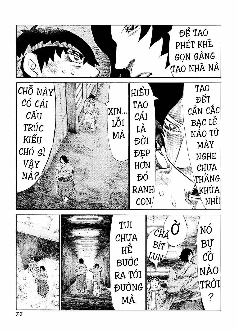 81 Diver Chapter 118 - 14