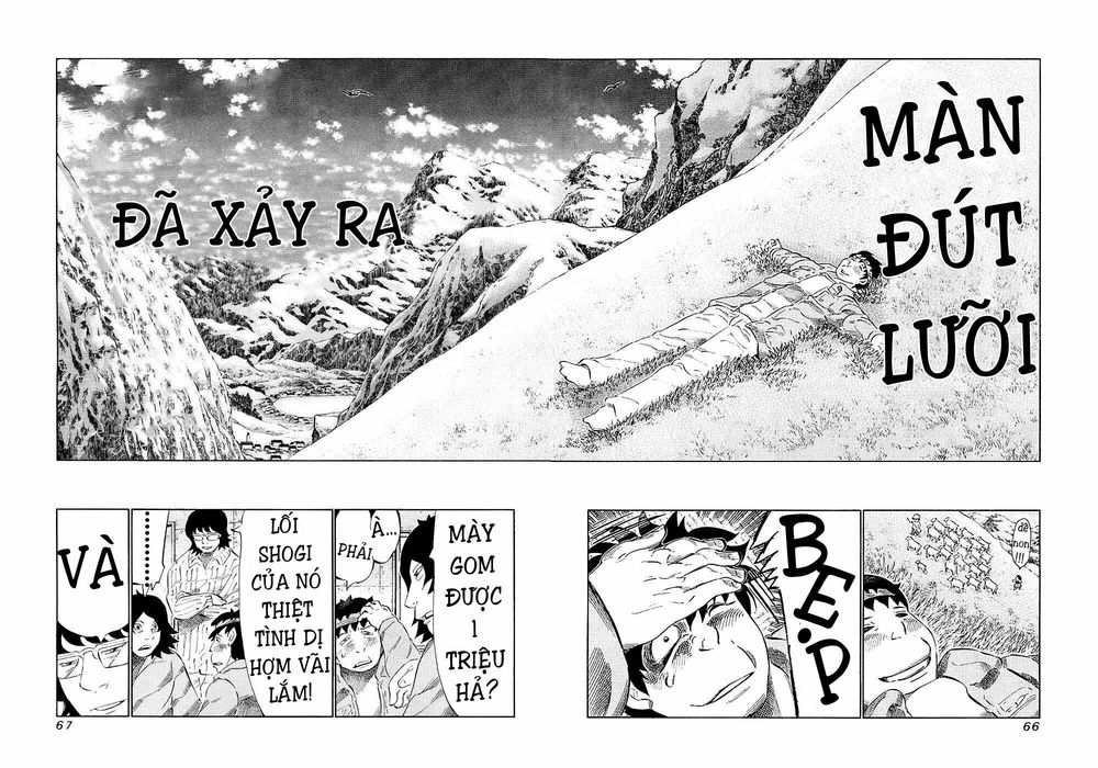 81 Diver Chapter 118 - 8