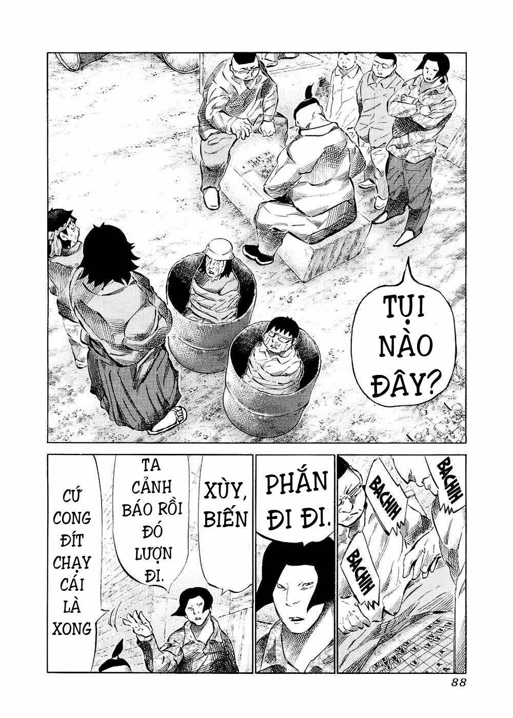 81 Diver Chapter 119 - 11