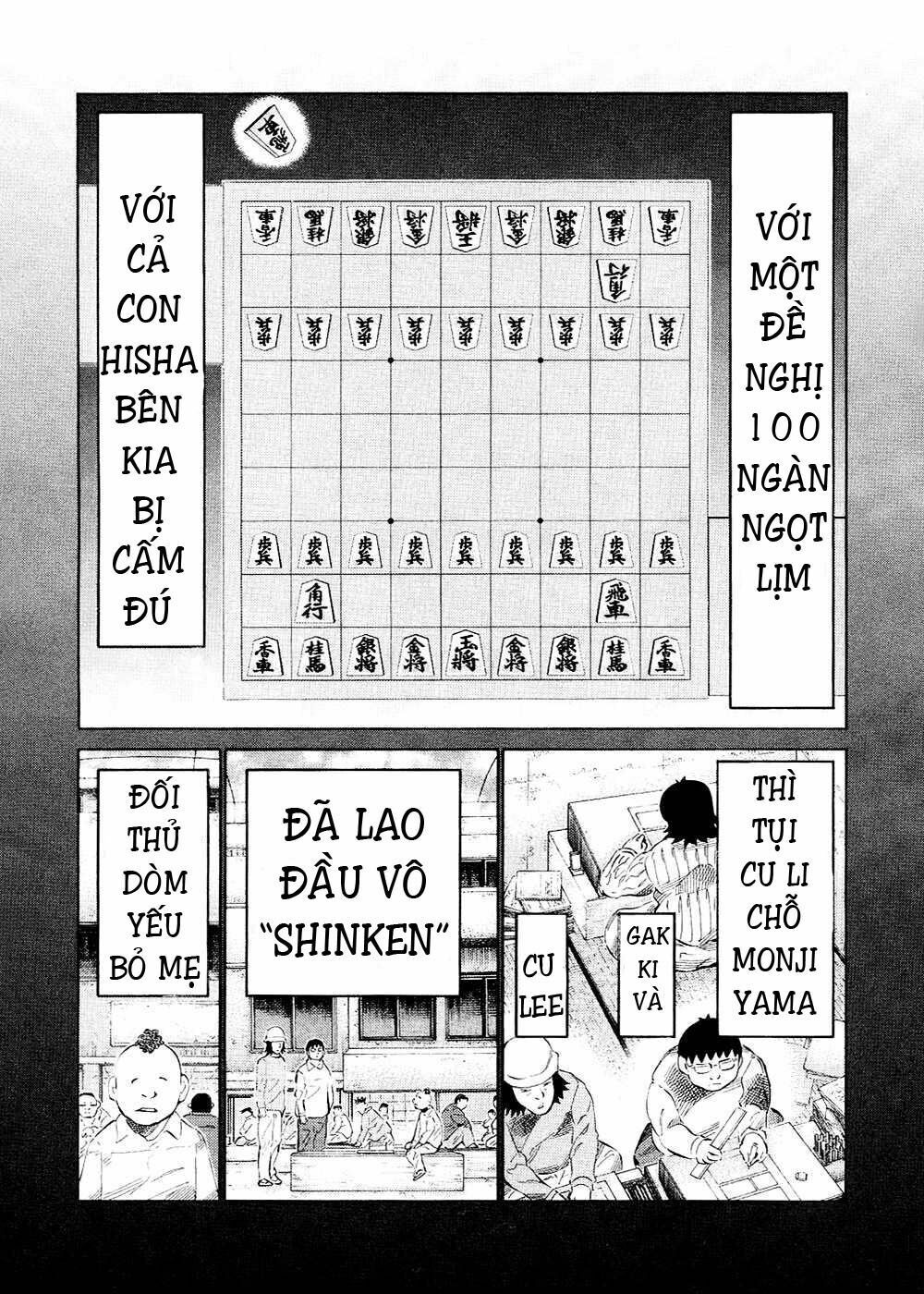 81 Diver Chapter 119 - 3