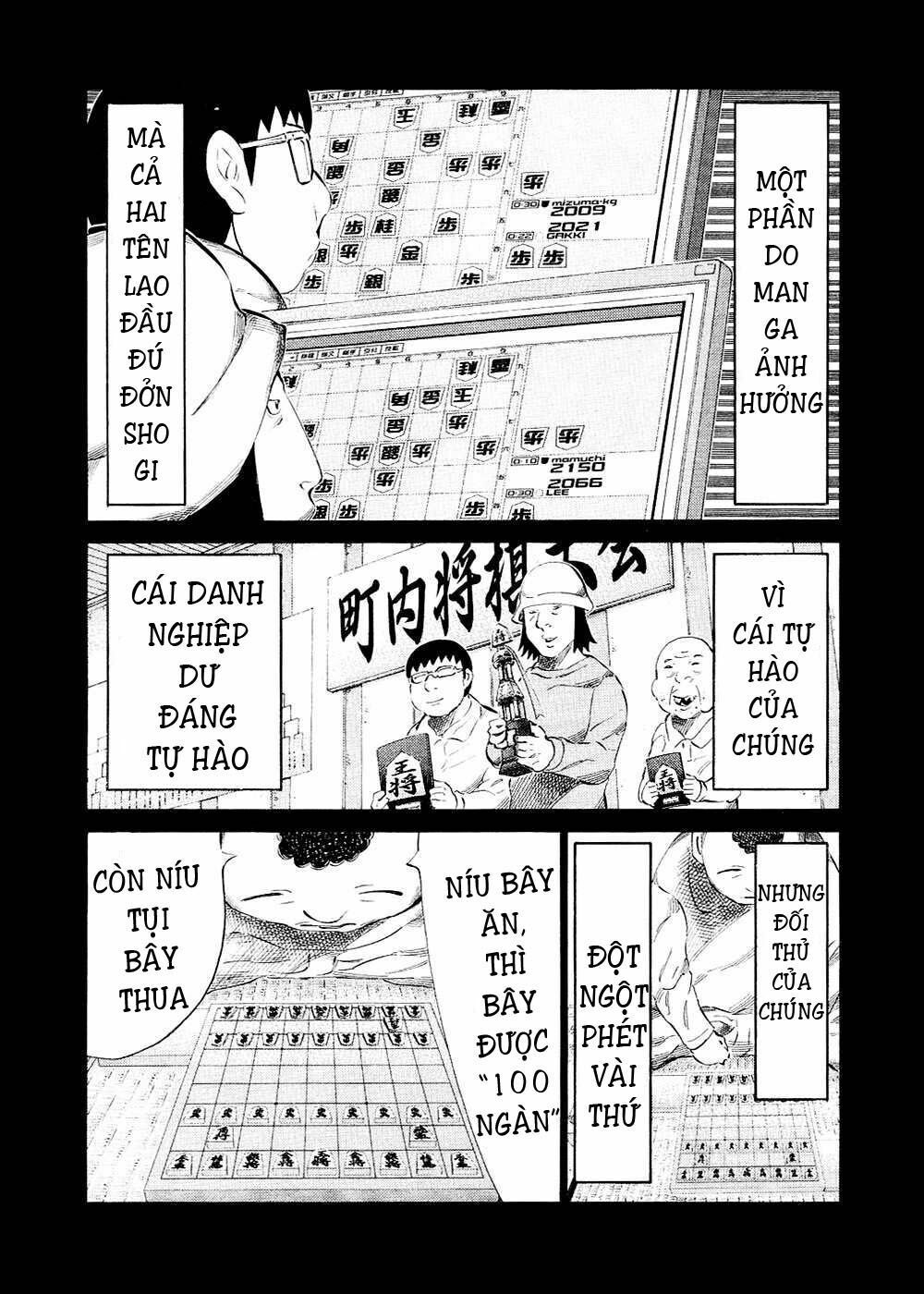 81 Diver Chapter 119 - 4