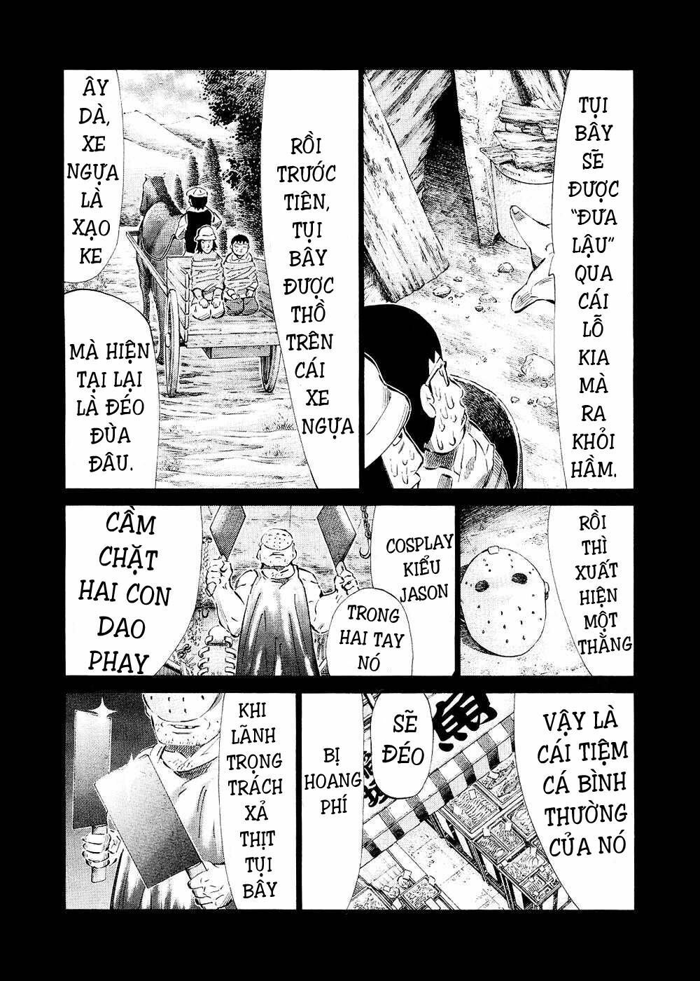 81 Diver Chapter 119 - 8