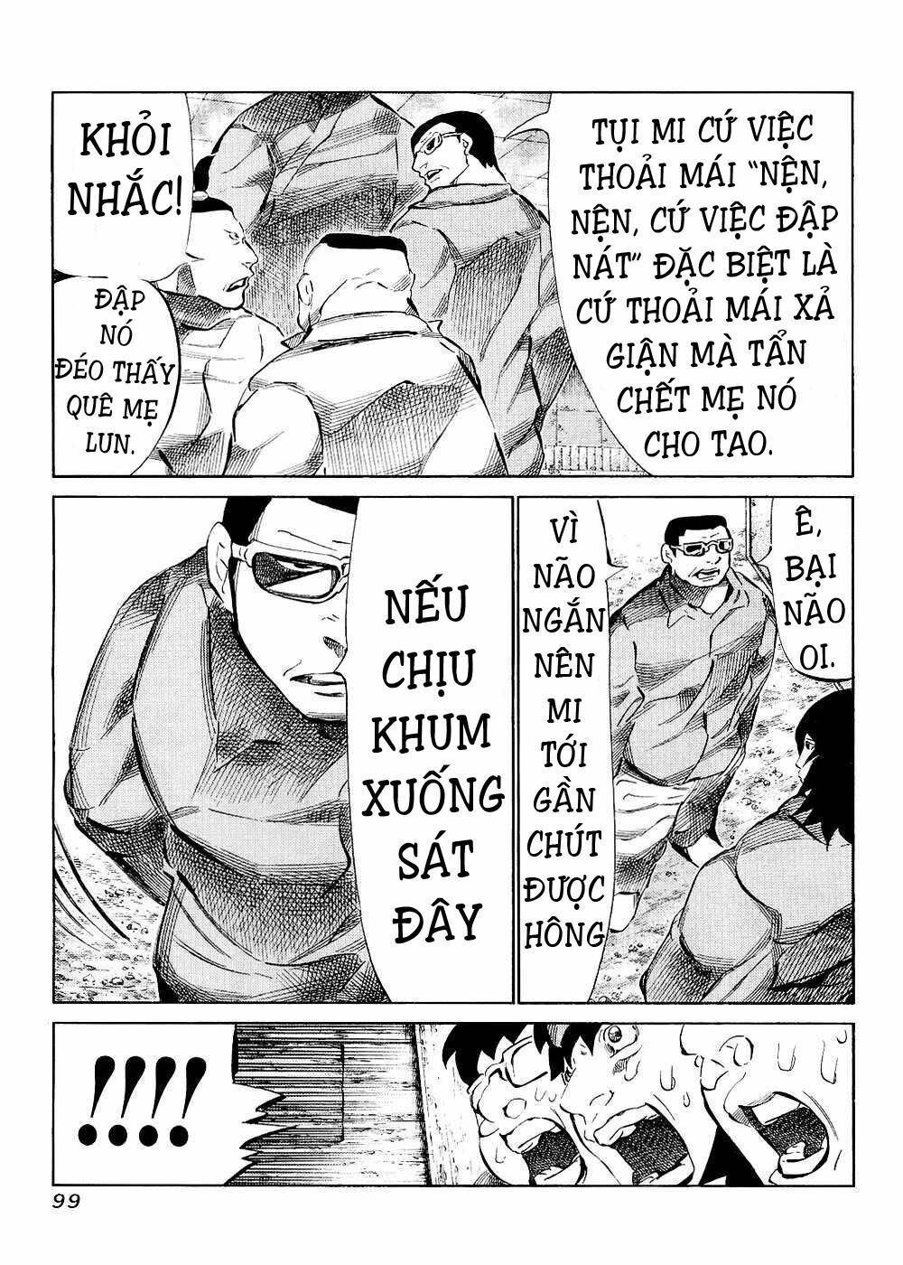 81 Diver Chapter 120 - 5