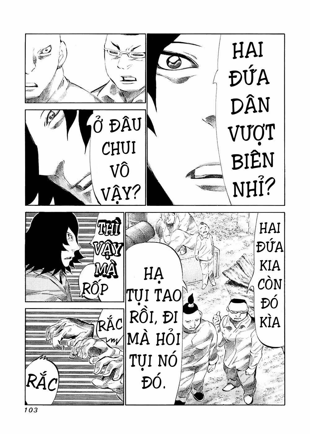 81 Diver Chapter 120 - 9