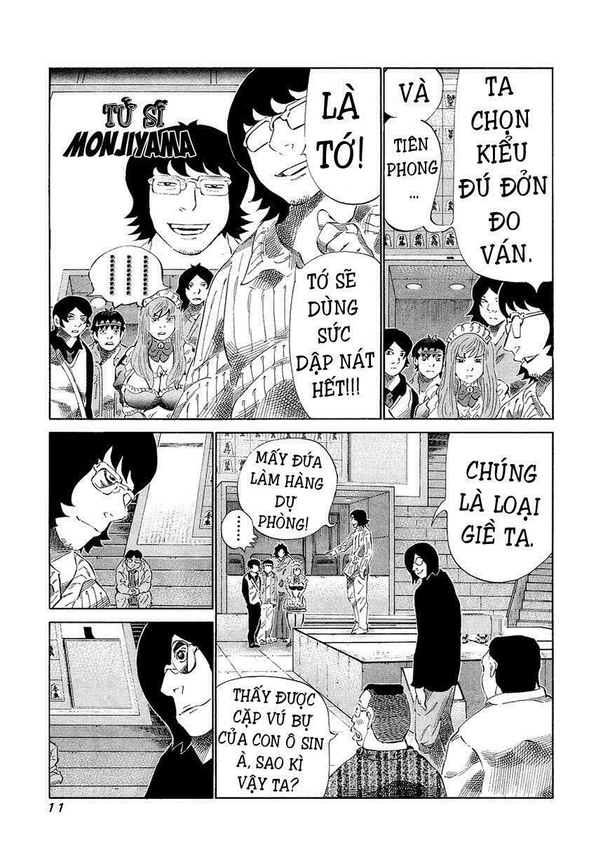 81 Diver Chapter 126 - 11