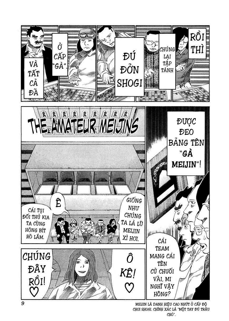 81 Diver Chapter 126 - 9