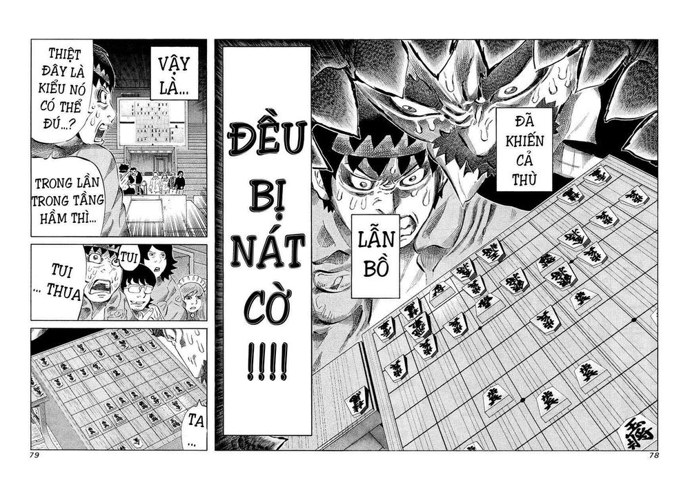 81 Diver Chapter 129 - 16