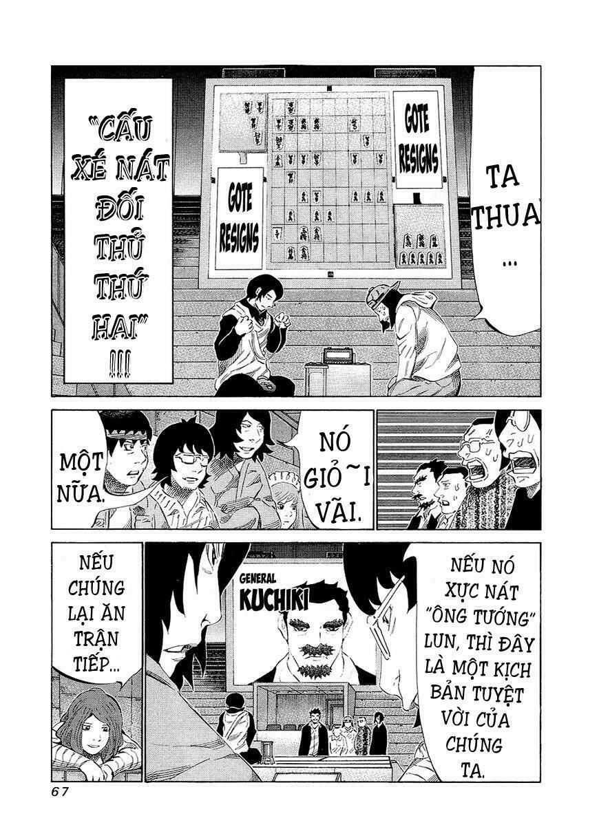 81 Diver Chapter 129 - 5