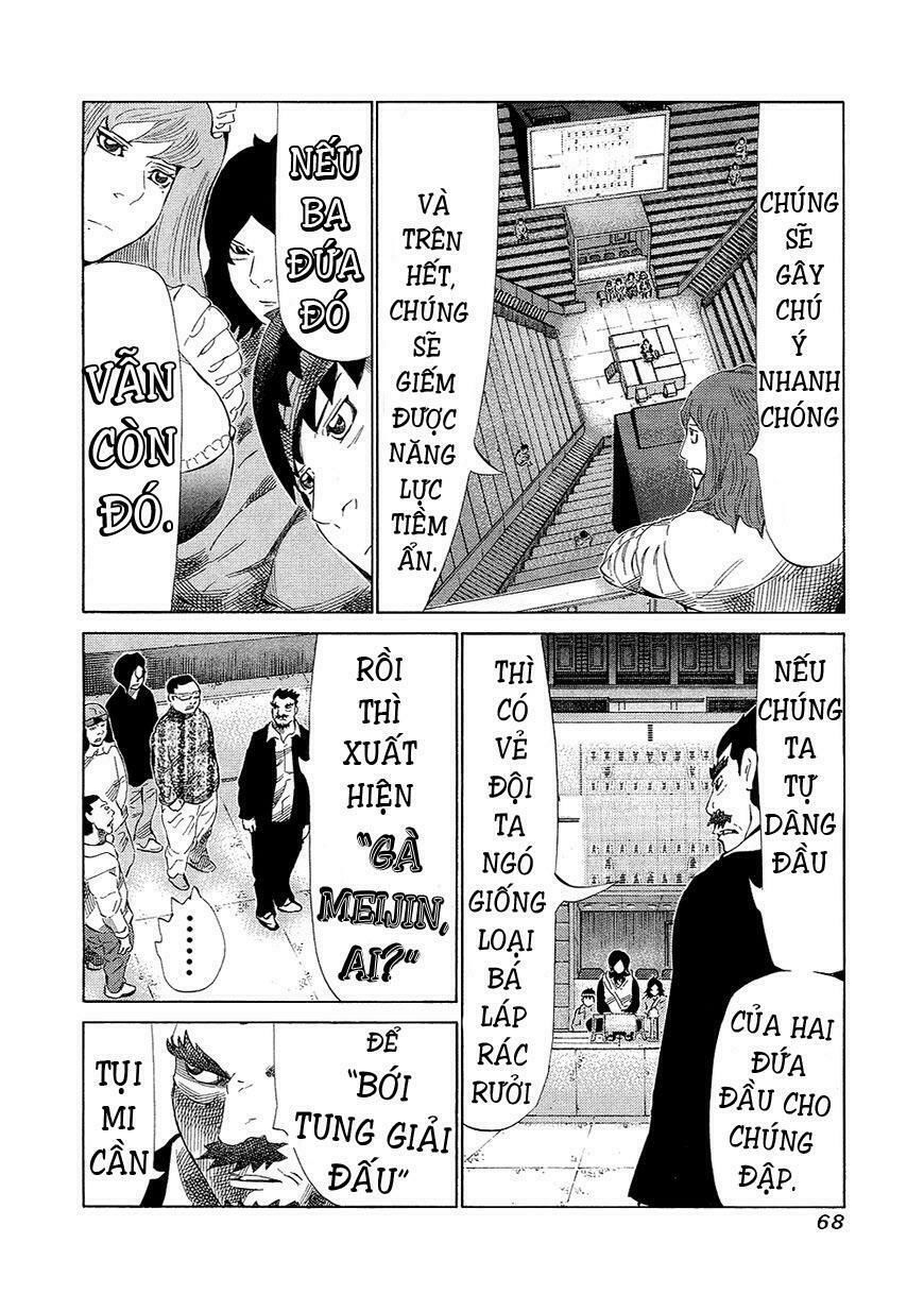 81 Diver Chapter 129 - 6