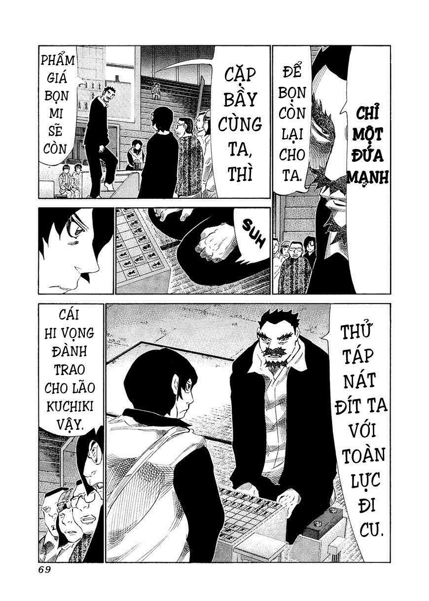 81 Diver Chapter 129 - 7