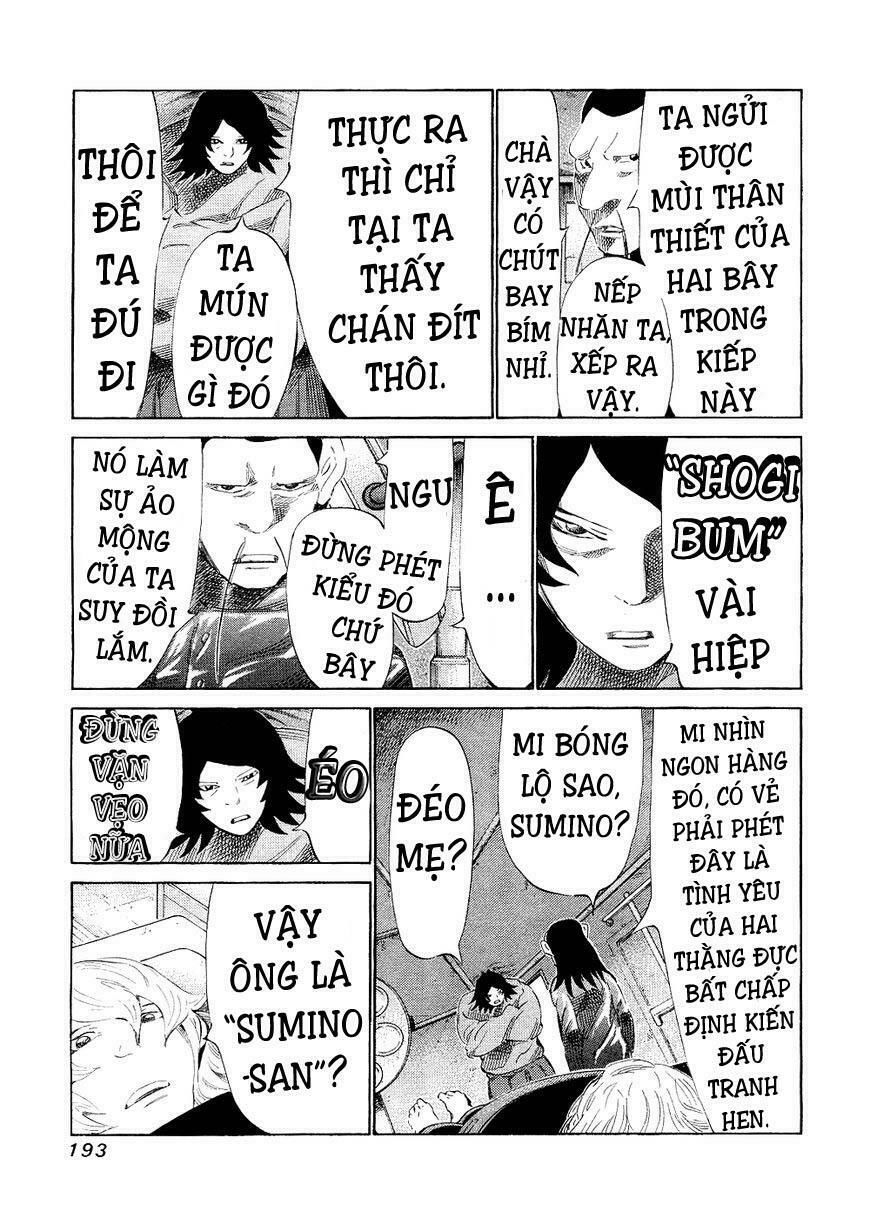 81 Diver Chapter 147 - 9