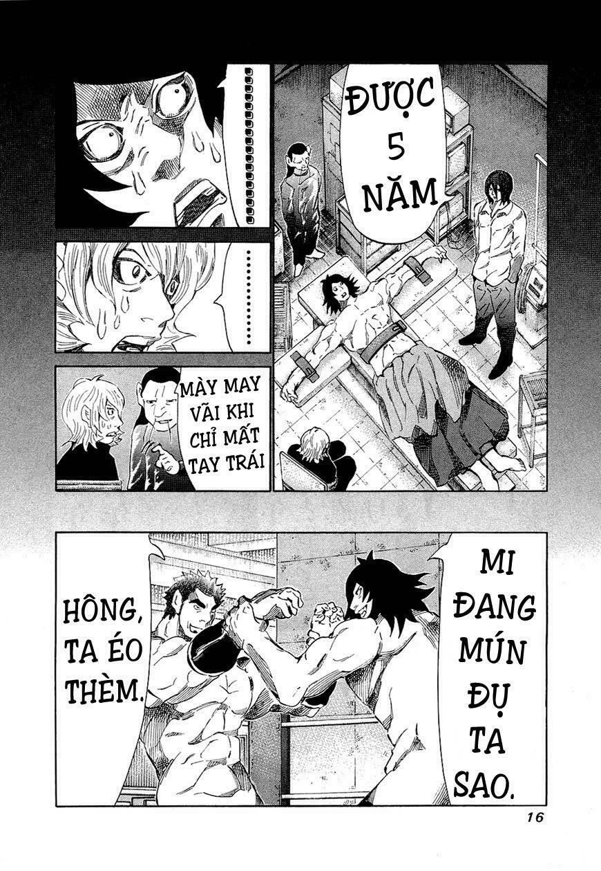 81 Diver Chapter 148 - 16